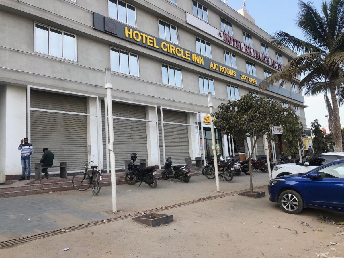 אחמדאבאד Hotel Circle Inn מראה חיצוני תמונה